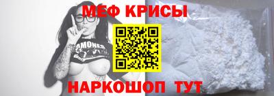 мдма Нягань