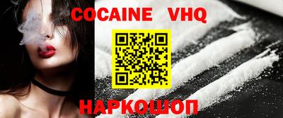 прущая мука Обь