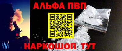 мдма Нягань