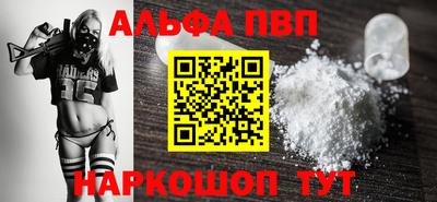 мдма Нягань