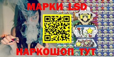 мдма Нягань