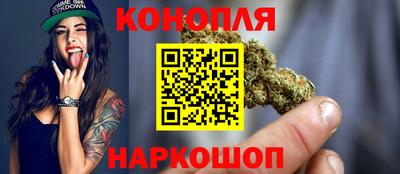 мдма Нягань