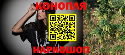 прущая мука Обь