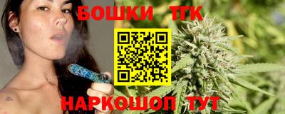 прущая мука Обь