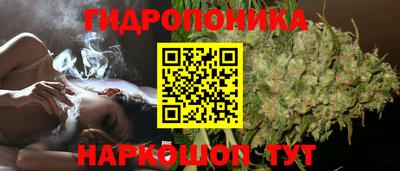 мдма Нягань