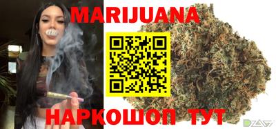 прущая мука Обь