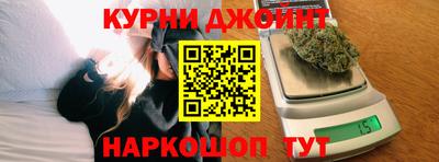 прущая мука Обь