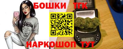 прущая мука Обь