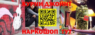 прущая мука Обь