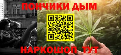 мдма Нягань