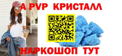прущая мука Обь