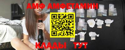 синтетический гашиш Обнинск