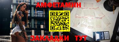 мдма Нягань