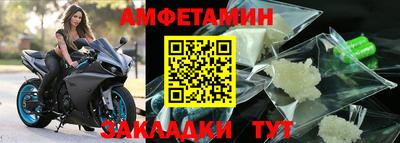 синтетический гашиш Обнинск