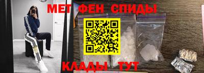 прущая мука Обь
