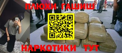 мдма Нягань
