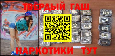 мдма Нягань