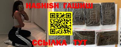 прущая мука Обь