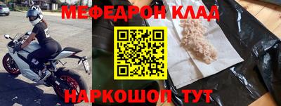 синтетический гашиш Обнинск